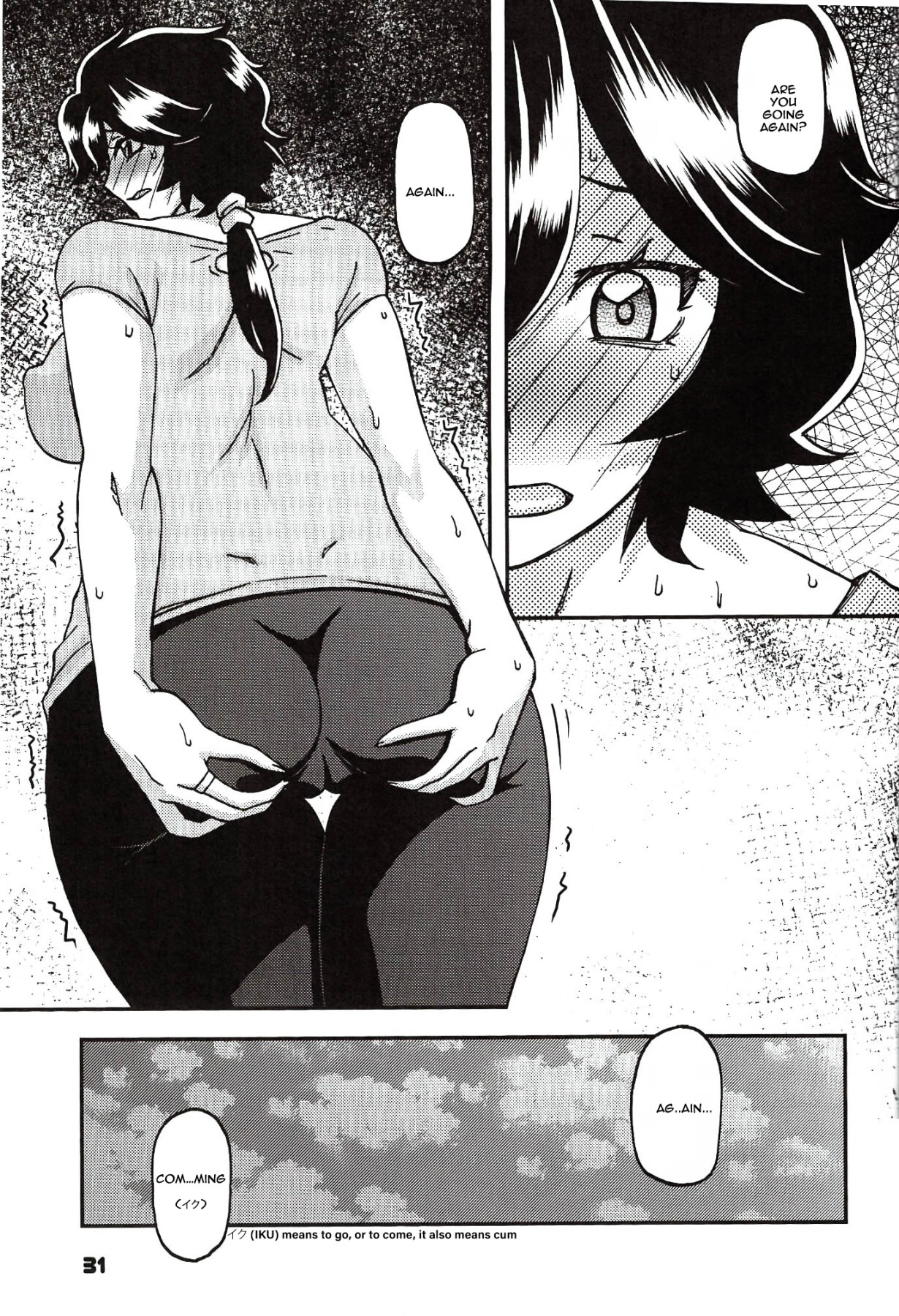 Hentai Manga Comic-Yoshimi-Chapter 1-30